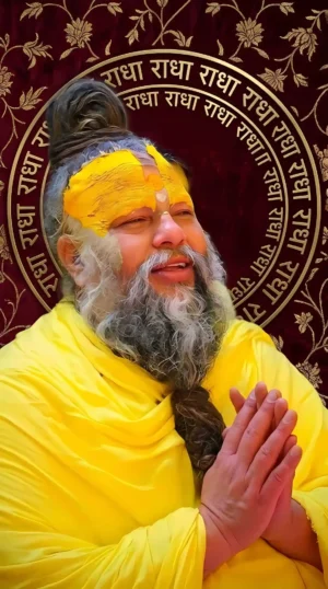 Premanand Maharaj