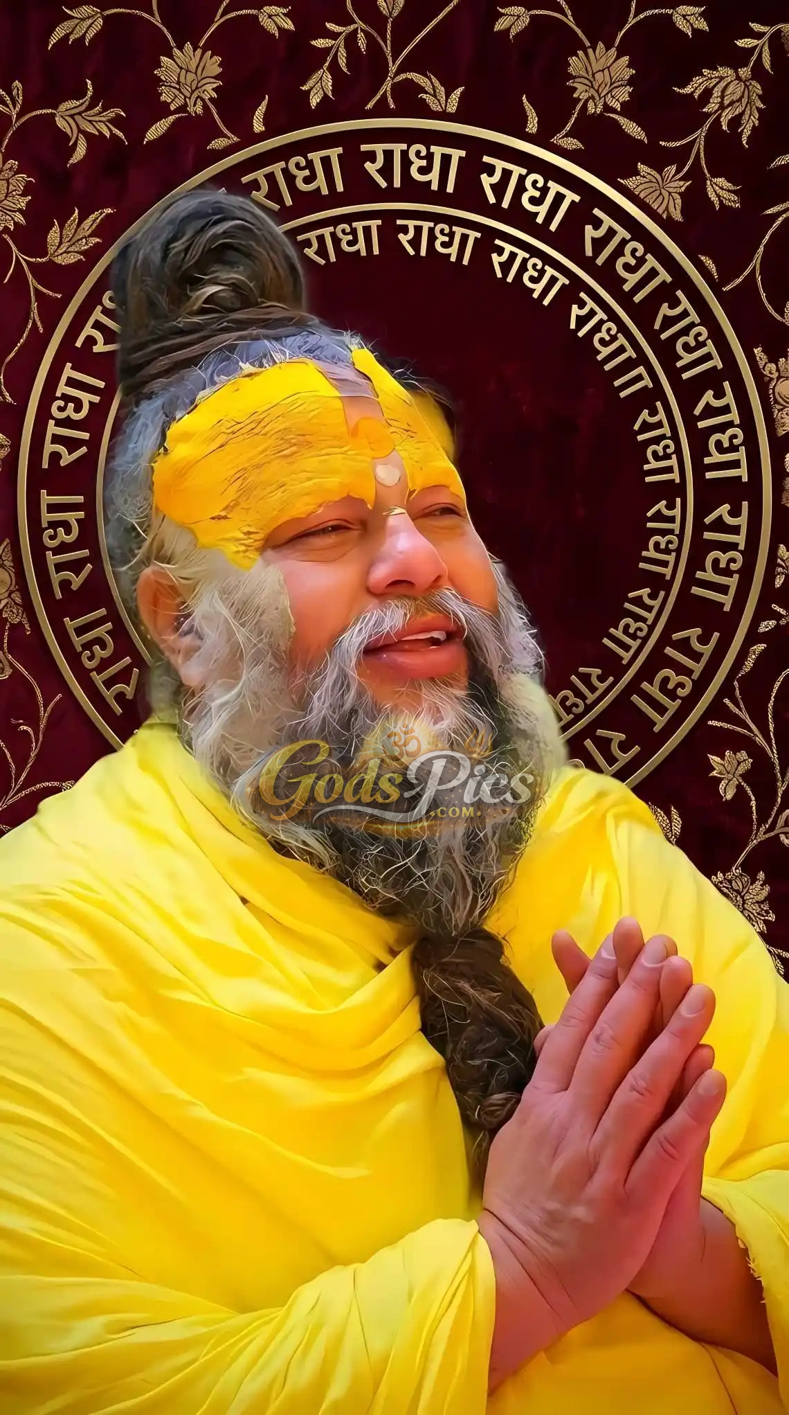 Premanand Maharaj HD Devotional Wallpaper (2 Images) 2 Premanand Maharaj HD Devotional Wallpaper (2 Images)
