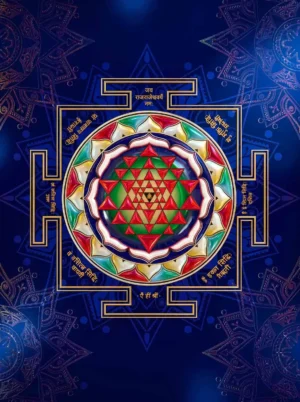 Home 22 Shree Yantra Sacred Geometry Divine Hindu Spiritual HD Wallpaper