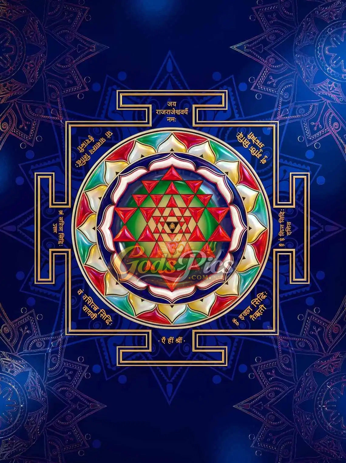 Shree Yantra Sacred Geometry Divine Hindu Spiritual HD Wallpaper (2 Images) 1 Shree Yantra Sacred Geometry Divine Hindu Spiritual HD Wallpaper