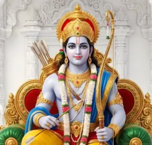 Lord Ram