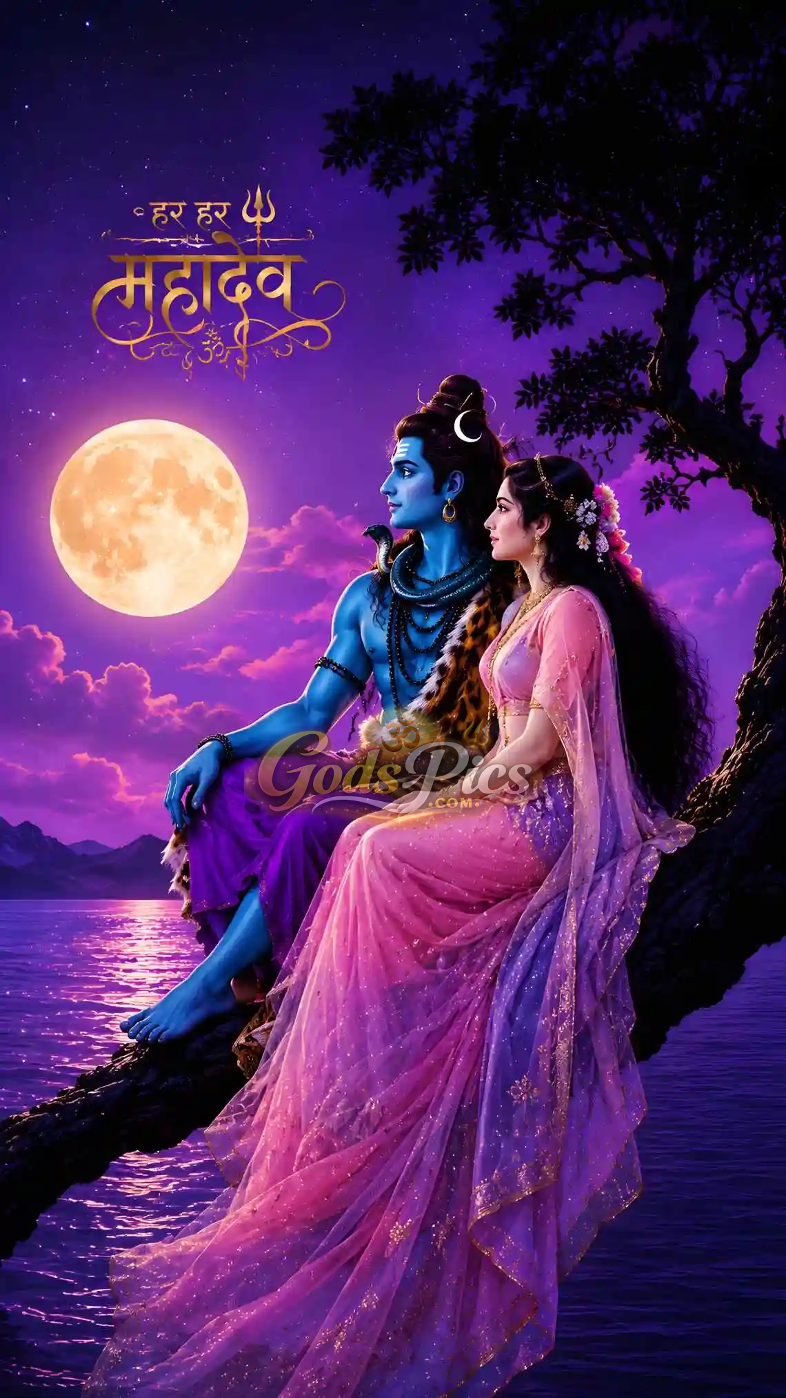 Lord Shiva & Parvati Ji Beautiful Moon Wallpaper (2 Images) 2 Lord Shiva & Parvati Ji Beautiful Moon Wallpaper (2 Images) - Image 2