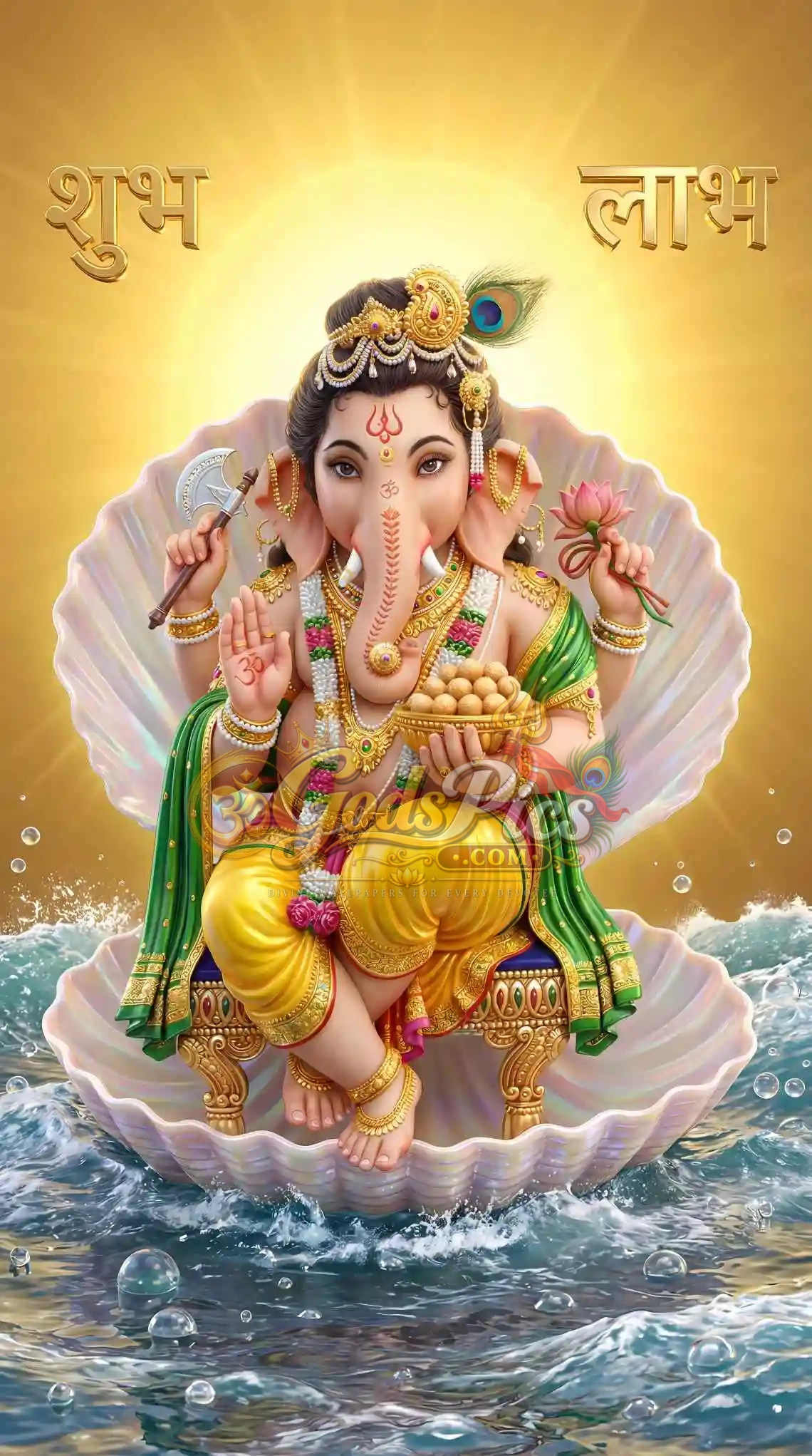 Lord Ganesh 3 HD Images Download By Gods Pics 2 Lord Ganesh 3 HD Images Download By Gods Pics - Image 2